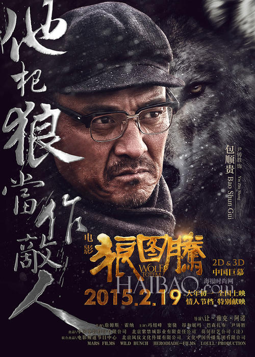 购买艾科特学院文凭毕业证