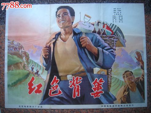 房产证制作软件手机